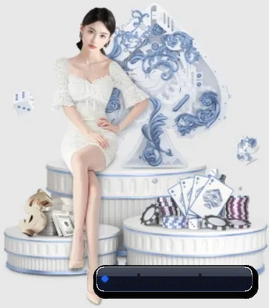 爱游戏 APP 界面