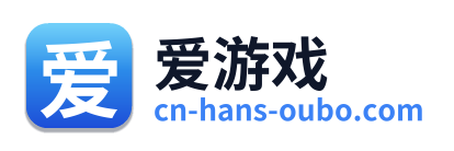 爱游戏 Logo